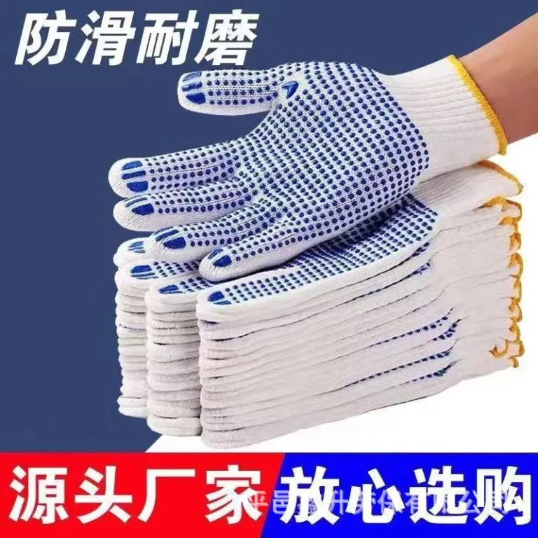 دستکش کار نقطه‌ای پلاستیکی عمده کارخانه ضخیم حمل‌ونقل سایت ساخت‌وساز محافظ کار مقاوم در برابر سایش ضدلغزش نقطه‌ای چسب‌دار