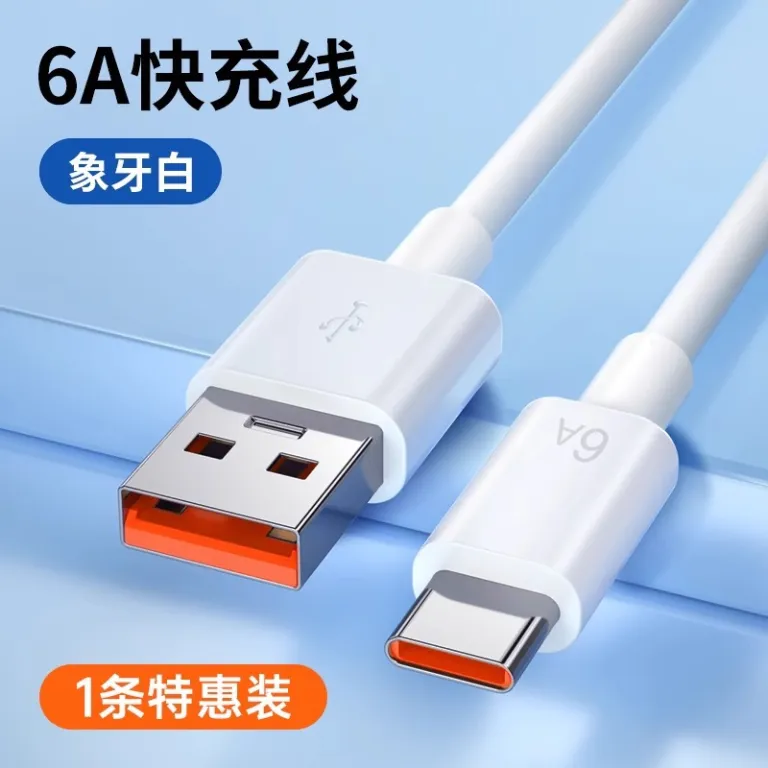 6a کابل شارژ سریع سازگار با هواوی و آنر 66w کابل شارژ تایپ سی عرضه عمده از انبار کارخانه