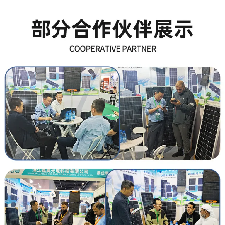 پنل خورشیدی100W-350W پنل شارژ خورشیدی پنل فتوولتائیک خورشیدی پنل باتری خورشیدی عمده