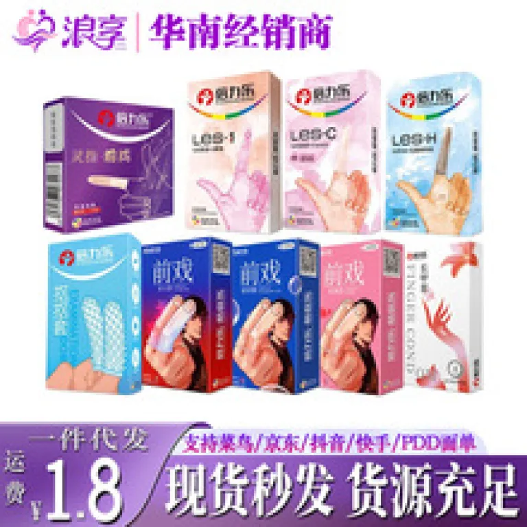 کرم تقویتکننده مردانه گوانگچوان برای بزرگکردن و ضخیمکردن آلت تناسلی، کرم ماساژ مخصوص بزرگسالان