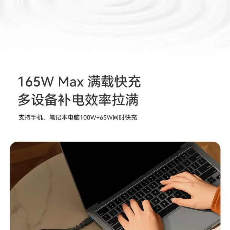 پاوربانک انکر A1695165W پرقدرت با شارژ سریع و کابل جمع‌شونده