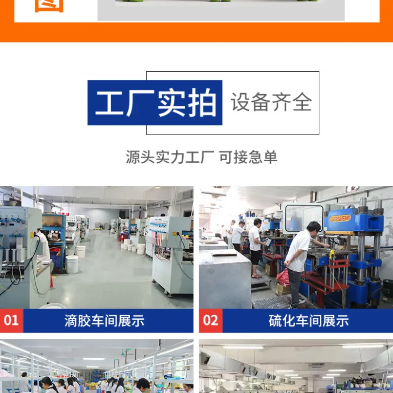 تصویر کالا