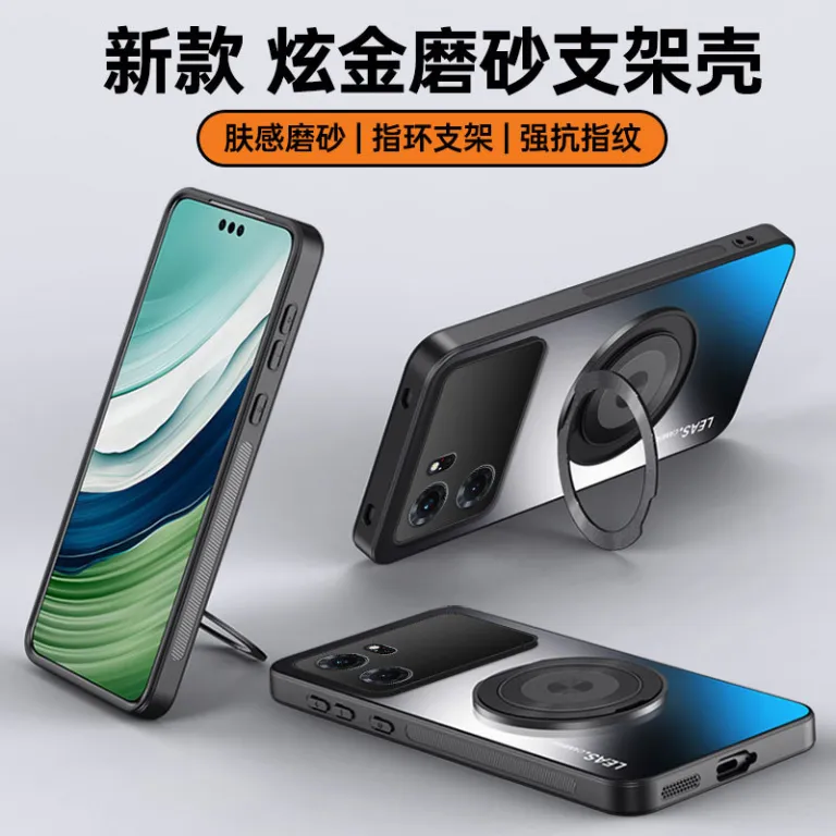 قاب گوشی OPPOK10 K10Pro محافظ تمام‌دور ضد ضربه ساده مات ضد اثر انگشت و ضد لک با پایه نگهدارنده