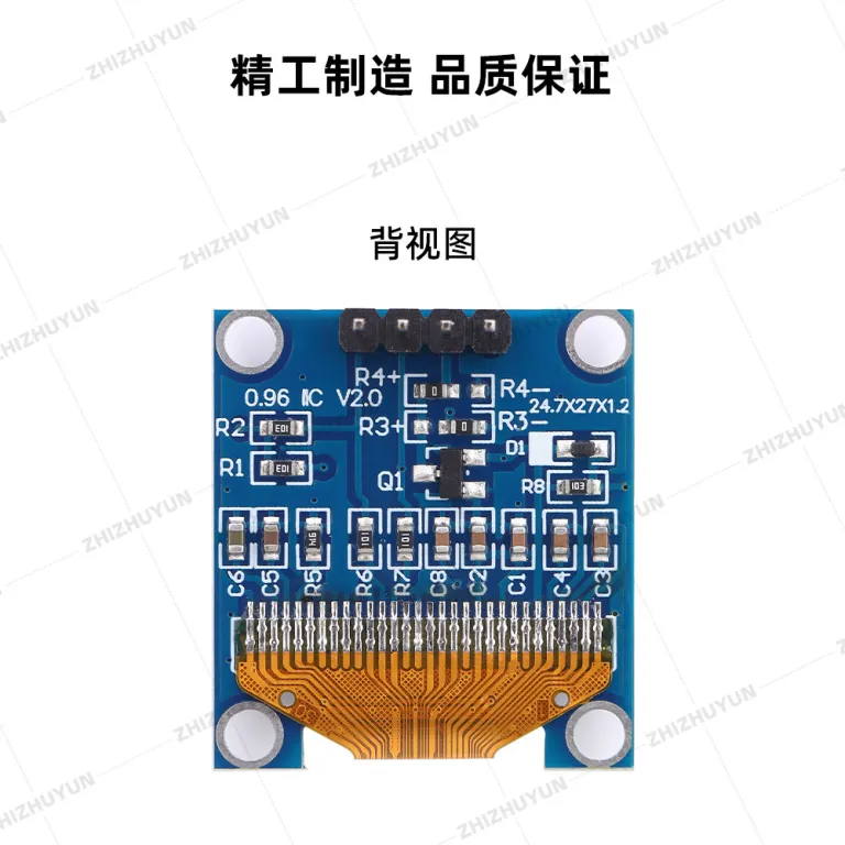 ماژول نمایشگر OLED رزولوشن 12864 0.91/0.96/1.3/1.54 اینچ IIC/SPI 4-7 پین