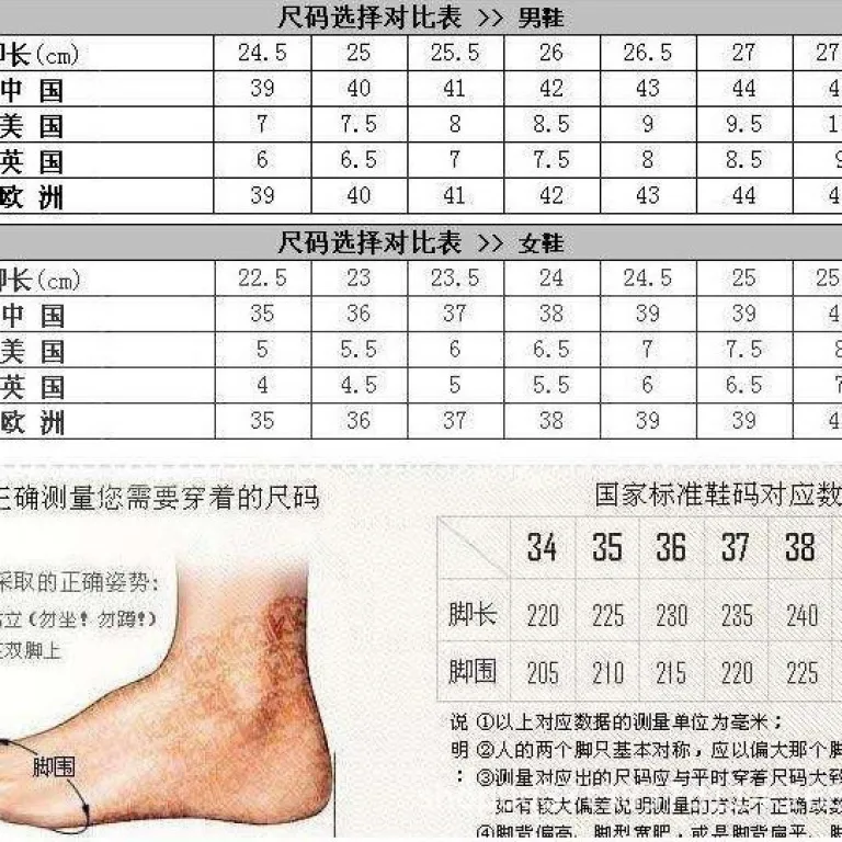 کفش توری سبک نازک تابستانی مردانه صندل مردانه سوراخ‌دار توری بزرگ راحتی دویدن و ورزشی رویه توری تنفس‌پذیر کفش مردانه