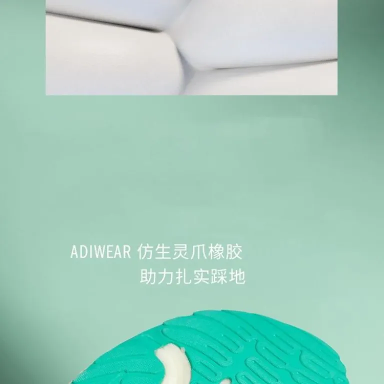 کفش دویدن ادیداس CUSHIONNOVA با رویه مش تنفس‌پذیر و زیره جذب ضربه