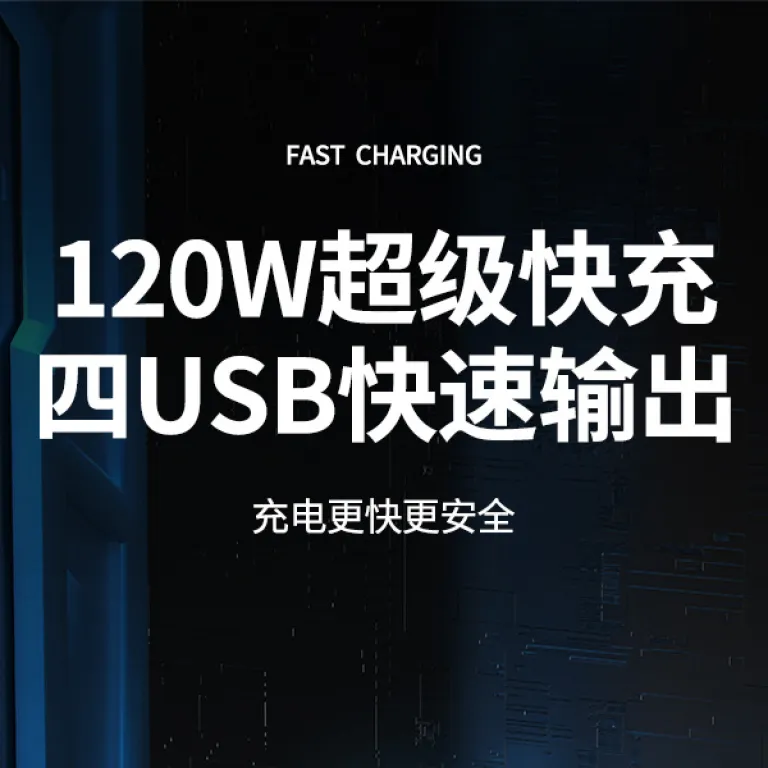 3c تایید شده 120w پاوربانک شارژ سریع 60000 میلی‌آمپر ظرفیت بالا با نمایشگر دیجیتال تایپ سی عمده
