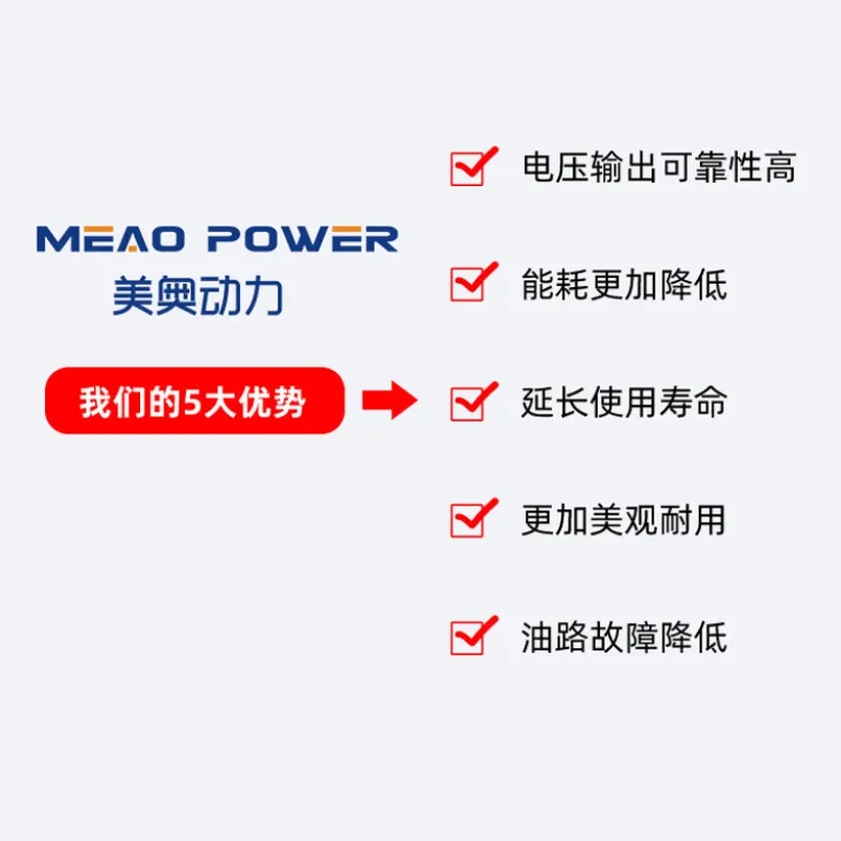 دیزل ژنراتور پرکینز 30/50/100/150/200/250/300/400KW کیلووات KVA مدل دیزلی
