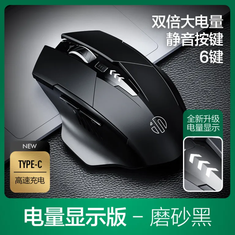 ماوس بی‌سیم بلوتوثی سه‌حالته INPHIC اینفیک F1S PM6 شارژی بی‌صدا مناسب کارهای اداری، بازی و کامپیوتر