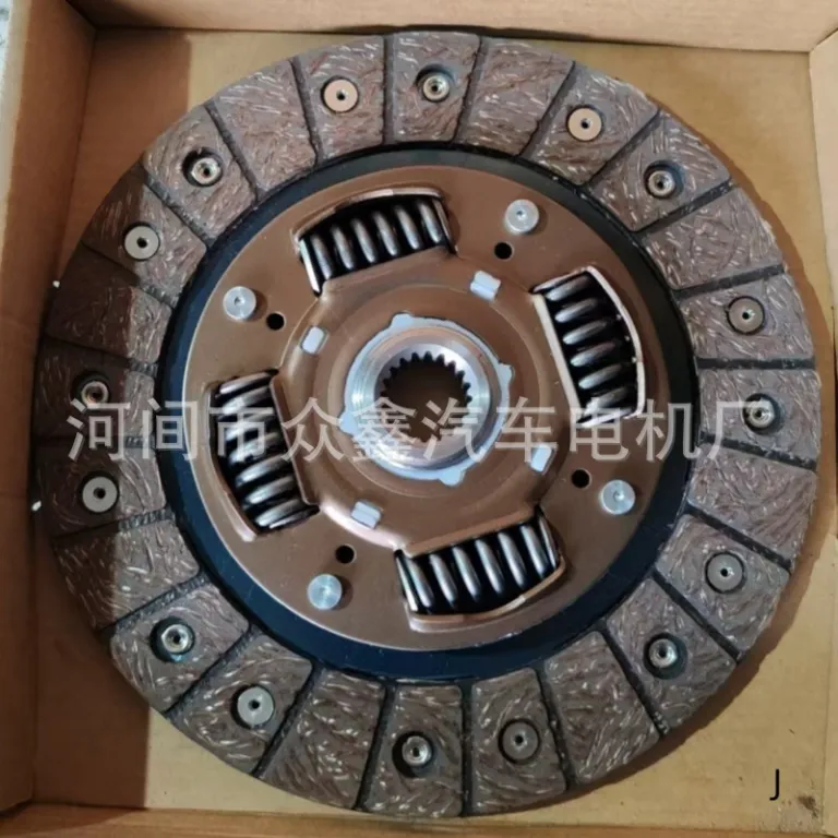 صفحه کلاچ، صفحه اصطکاکی، بلبرینگ، S1601100A1، S1601200، 1136000160