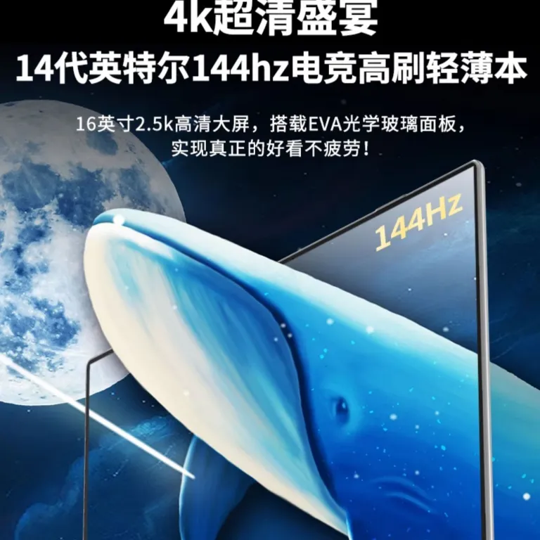 لپ‌تاپ جدید 15.6 اینچی Core i9 N5095 مناسب کسب‌وکار، تماشای فیلم، بازی و اینترنت صادراتی