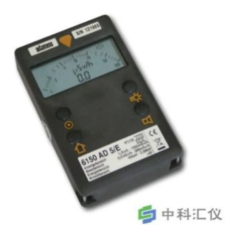 دزیمتر آلمانی AUTOMESS6150AD5 دستگاه چندکاره تشخیص پرتو، تشخیص تشعشع، پایش پرتو