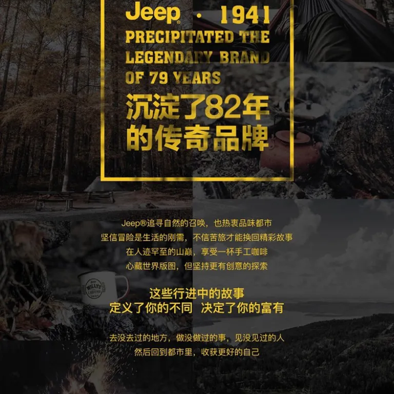 JEEP چکمه مردانه مارتین پاییزی با زیره ضخیم، پنجه پهن و مقاوم در برابر سایش، مناسب استایل روزمره و کار 2026