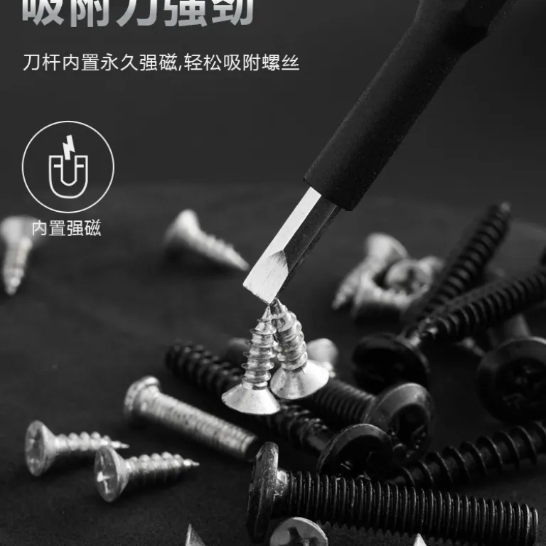 ست پیچ‌گوشتی حرفه‌ای برای تعمیر موبایل و لپ‌تاپ، ابزار بازکردن و تمیزکاری، چندکاره خانگی و عمده