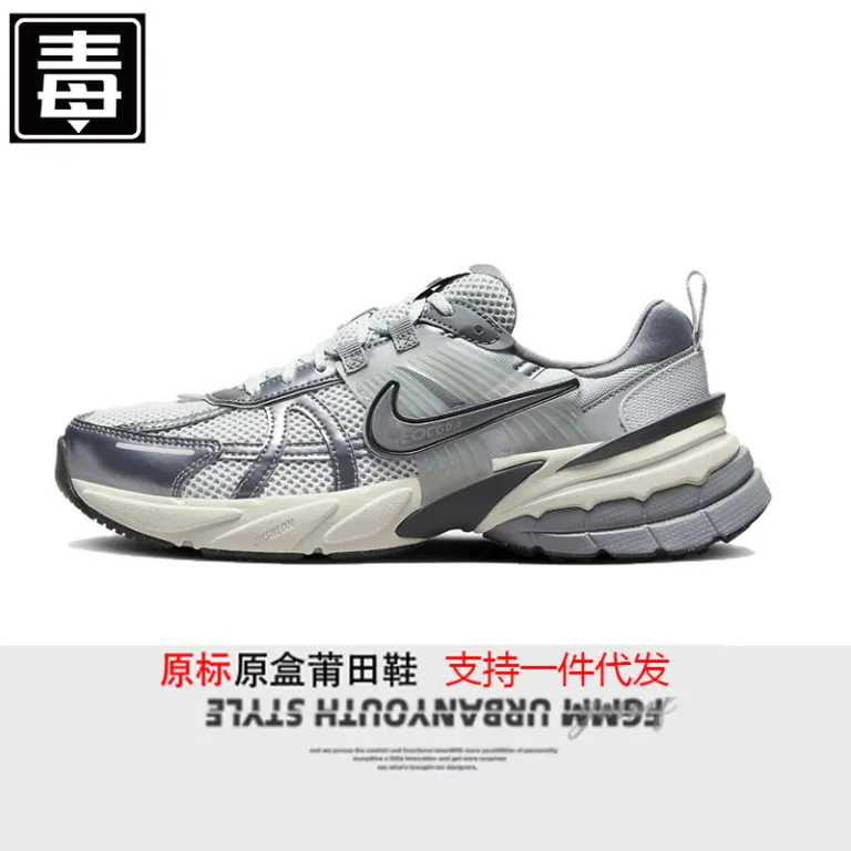 اورجینال نایک V2K Run کفش پدری توری سایز بزرگ کتانی ساق کوتاه رترو کفش رانینگ مردانه و زنانه