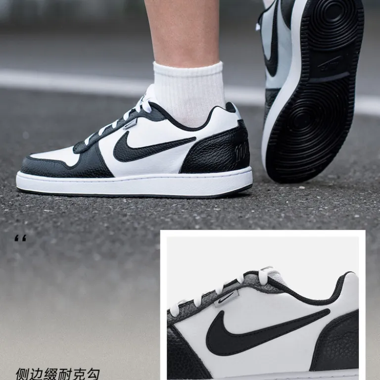 کفش اسکیت مردانه Nike EBERNON LOW ساق کوتاه مقاوم و سبک، کفش ورزشی و راحتی مد روز