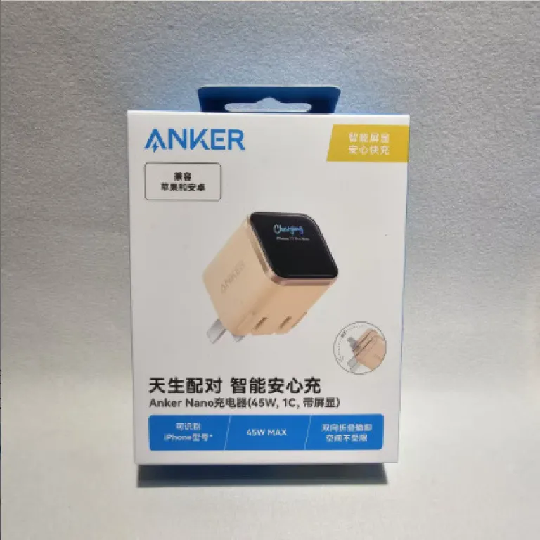 شارژر Anker انکر مناسب اپل PD45W نارنجی شارژ سریع iPhone17/16 شارژ گوشی