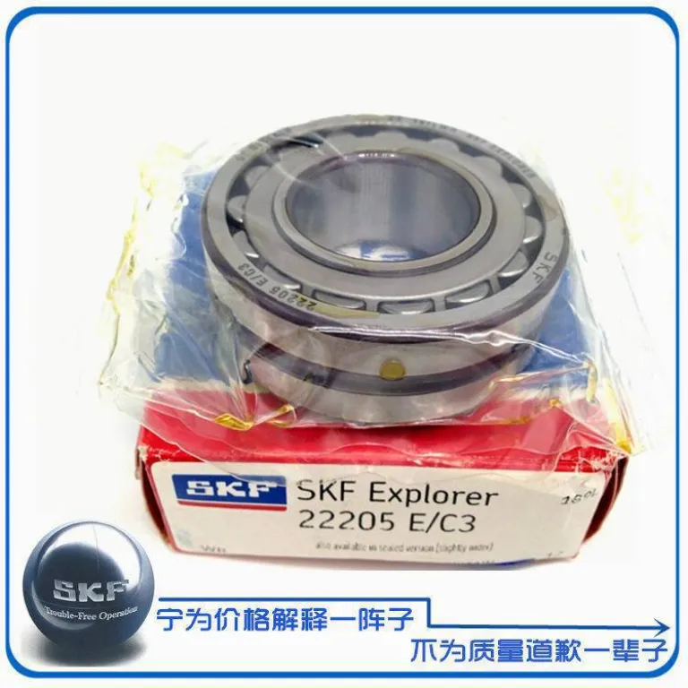 بلبرینگ وارداتی NSK SKF 22217 22218 22219 22220 22222 22224 EK CC/C3