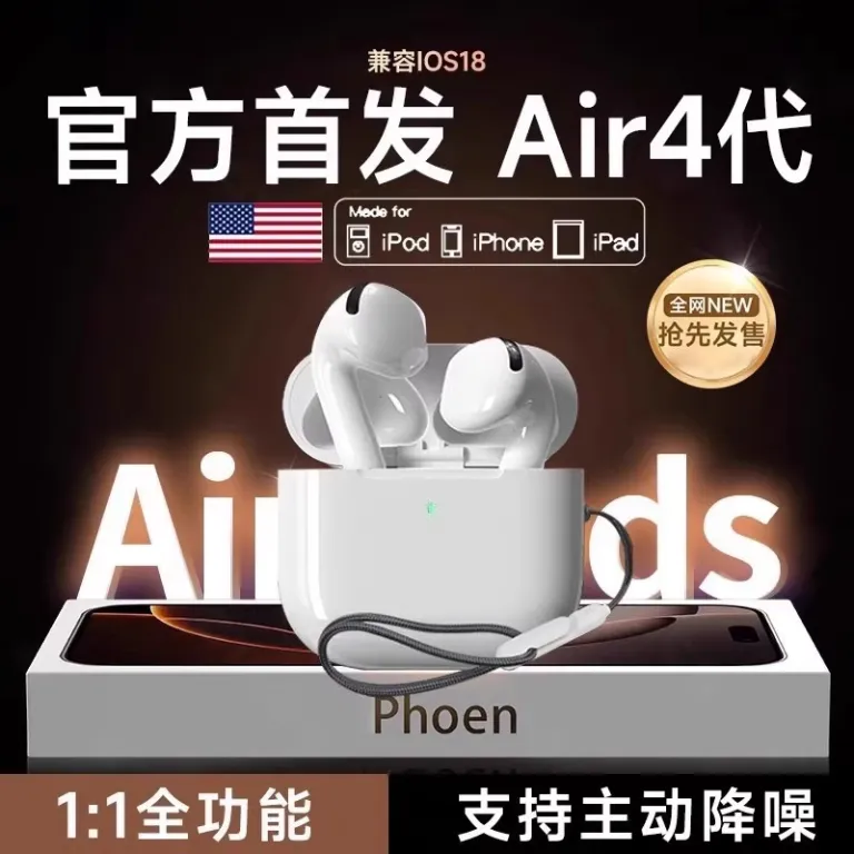 هندزفری بلوتوثی airpods4 نسل نویزکنسلینگ واقعی هوآچیانگبی 7 نسل 2025 مدل جدید مناسب اپل تولید مستقیم کارخانه