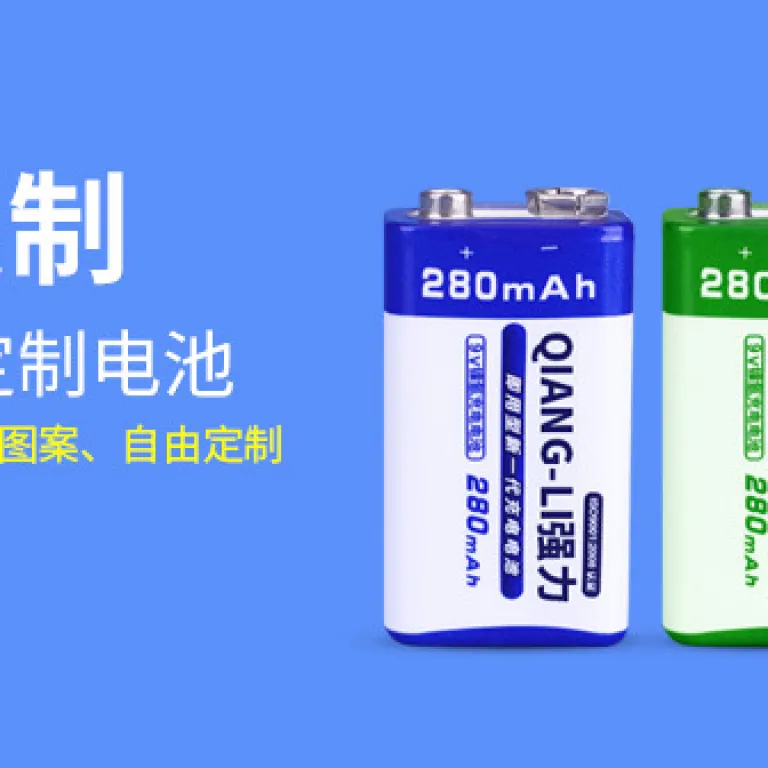 باتری نیکل-متال هیدرید کم‌خودتخلیه 9V280mAh با گارانتی 1 ساله برای مولتی‌متر و اسباب‌بازی، عمده با ظرفیت بالا