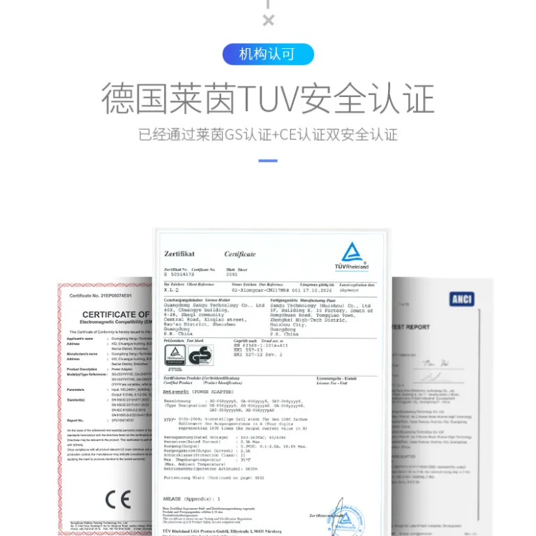5V2A شارژر USB استاندارد اروپا، هد شارژر دارای گواهی GS اروپا و آداپتور دارای گواهی CE از TUV Rheinland