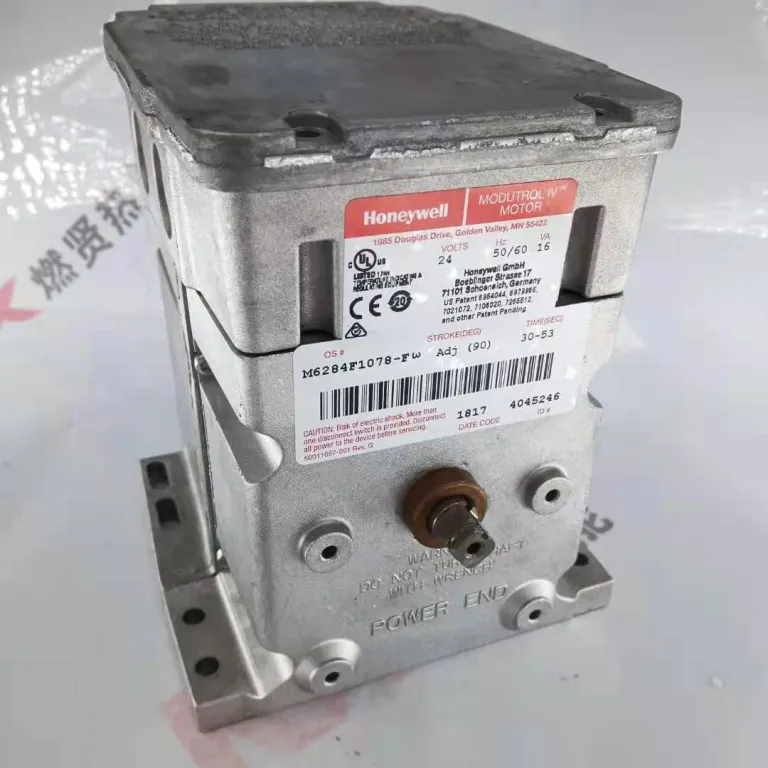 موتور عملگر دمپر هانیول آمریکا نو اورجینال M6284F10 قیمت قابل مذاکره