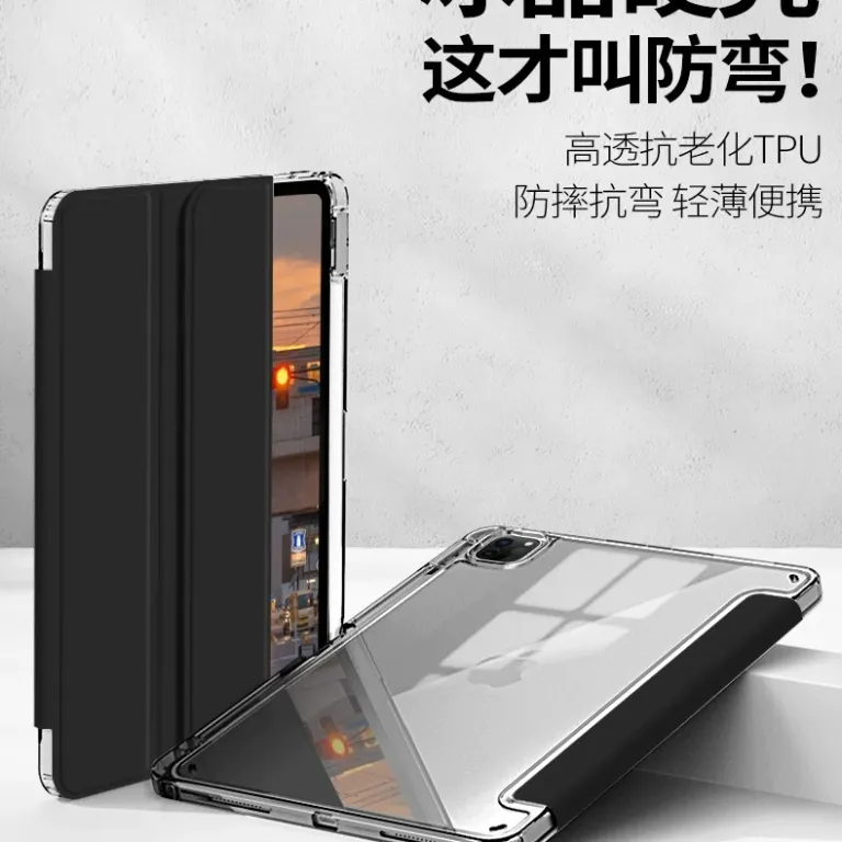 کیف محافظ ضد ضربه Air8 تبلت 13 اینچ مدل Pro2022 سری iPad با جای قلم 12 و پایه سه‌تکه