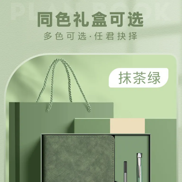 ست جعبه هدیه دفتر یادداشت با قابلیت چاپ لوگو، دفتر ضخیم A5، هدیه تجاری، دفتر جلسات