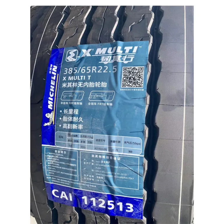 لاستیک میشلن 385/65R22.5 XMUTI T اصلی