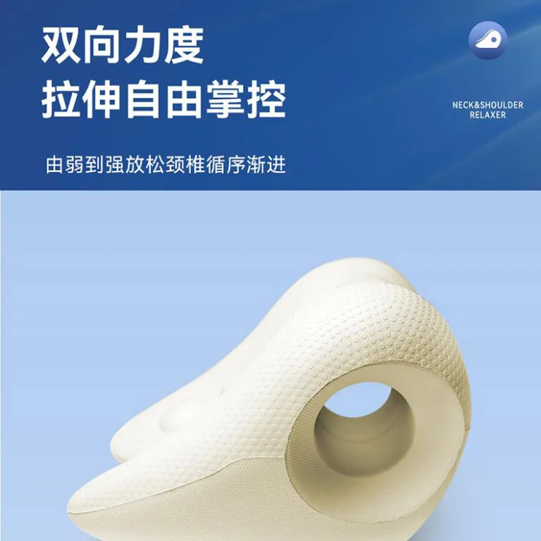 بالش گردنی C شکل جدید با کشش و اصلاح قوز گردن، ماساژور طب فشاری جاذبه‌ای برای صاف کردن انحنای گردن