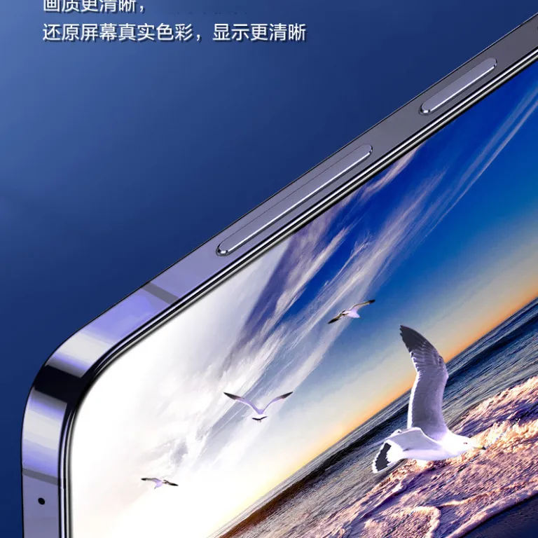 گلس سرامیکی تمام صفحه سامسونگ S26 GalaxyS26Ultra محافظ حریم خصوصی و ضد نور آبی S26 + گلس شفاف