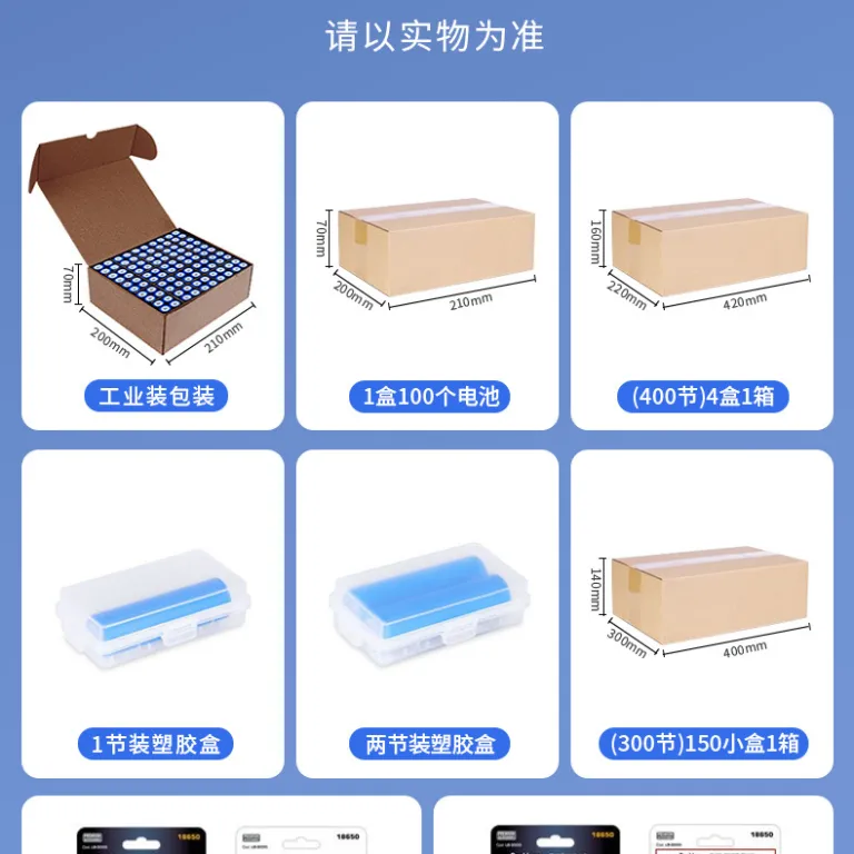 باتری لیتیومی 18650 با ظرفیت کامل 2600mah، مدل 3.7V، قابل شارژ برای بی‌سیم و دربازکن، ظرفیت بالا 18650