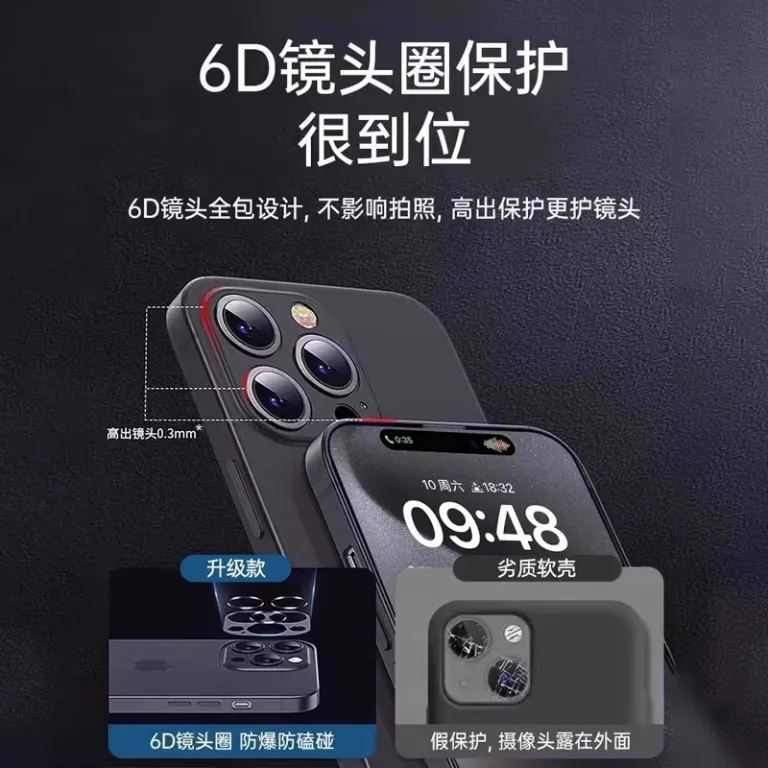 قاب فوق‌نازک مات با حس لمس نرم مناسب iPhone17Promax اپل 16 با برش دقیق و حس گوشی بدون قاب