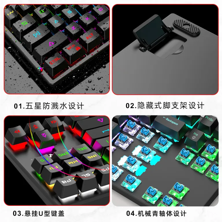کیبورد مکانیکی فلزی K87 با 87 کلید، نور RGB، سوییچ آبی، مناسب بازی و اداری