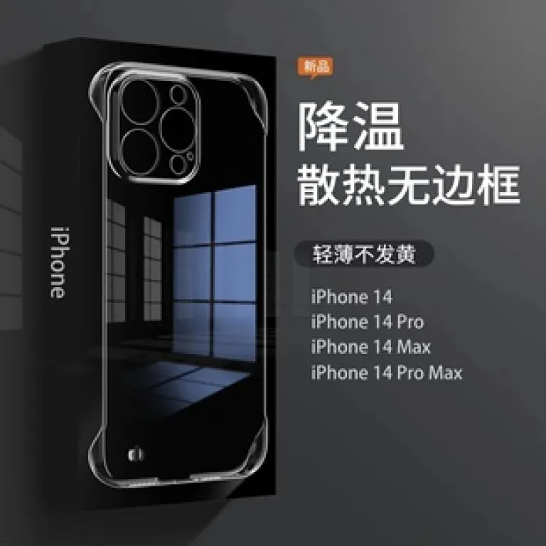 قاب گوشی مناسب اپل iPhone12 mini7 شفاف 13PromaxPC6 سخت 11XS ضد ضربه و ضد لرزش