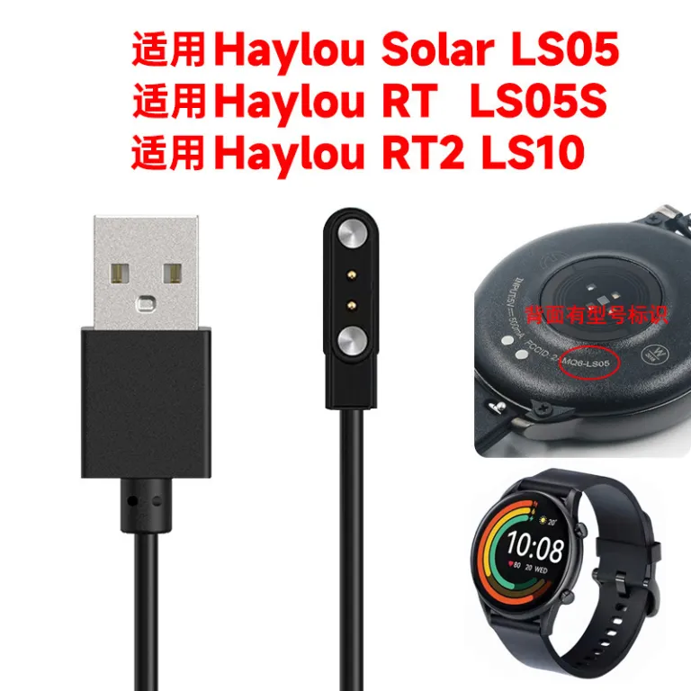 کابل شارژ ساعت Haylou مناسب شیائومی هی لو RS3 LS16 شارژر LS05/LS02 LS10