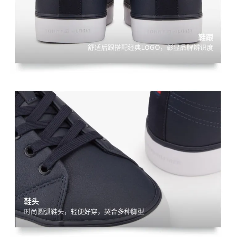 TOMMY HILFIGER کفش اسپرت مردانه بهاره و تابستانه با طرح حروف وینتیج Hilfiger26، هدیه