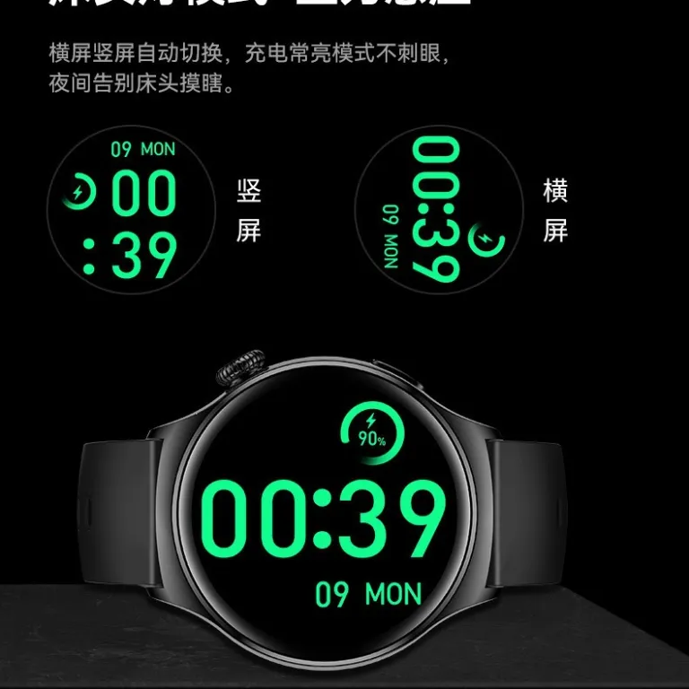 ساعت هوشمند Huaqiangbei Watch4 Pro با صفحه گرد، پشتیبانی از Alipay، NFC، تماس بلوتوثی و چندکاره ورزشی