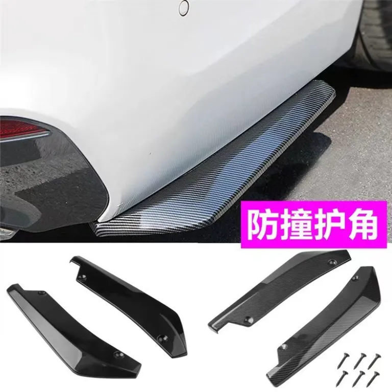 گوشه‌های عقب فیبر کربن برای تیونینگ خودرو، گوشه‌های عقب کوچک، گوشه‌های عقب یونیورسال، محافظ تزئینی ضد برخورد، لوازم جانبی تیونینگ لبه عقب