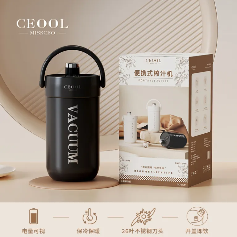 آبمیوه‌گیری کوچک خانگی کراس‌بوردر، دستگاه آبمیوه‌گیری میوه‌ای قابل حمل، آبمیوه‌گیری چندکاره مینی برقی برای میوه و سبزیجات