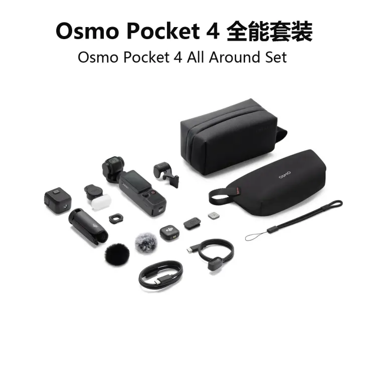 مناسب برای Osmo Pocket 4 دوربین ورزشی دیجیتال دستی گیمبال جیبی غیر هوشمند و سایر موارد