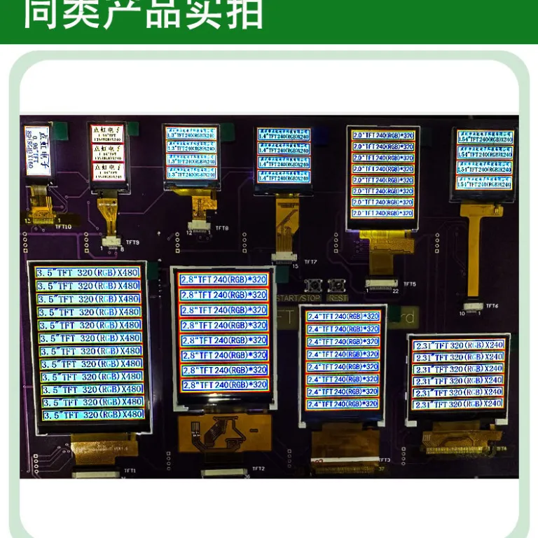 10.1 اینچ 1024*600 رزولوشن TN صفحه‌نمایش LCD با 27 عدد LED پس‌زمینه صنعتی