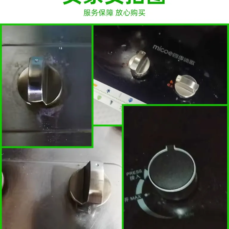 دسته اجاق گاز آلیاژ روی دکمه فلزی اجاق گاز کلید احتراق باکیفیت عمده‌فروشی کارخانه قطعات اجاق گاز