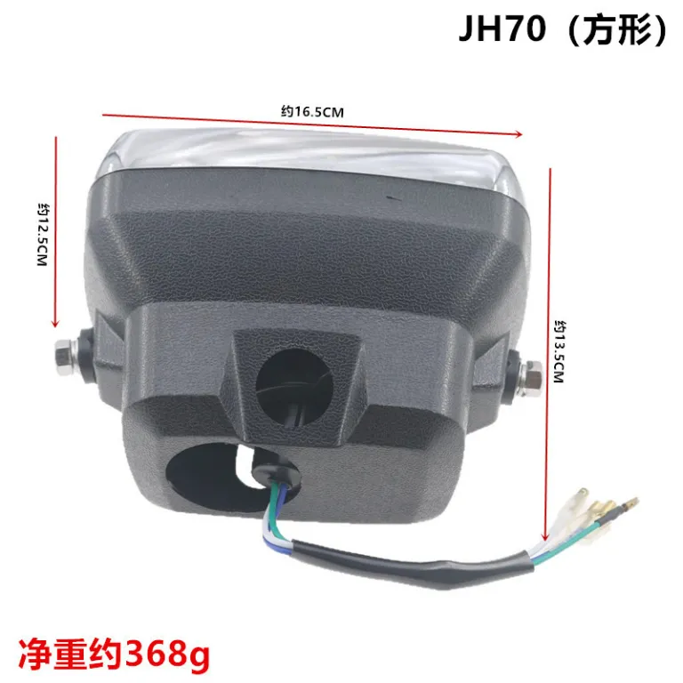 مجموعه چراغ جلوی موتورسیکلت CG125 ZJ125 GN125 EN125 مجموعه چراغ جلوی Xingfu 125