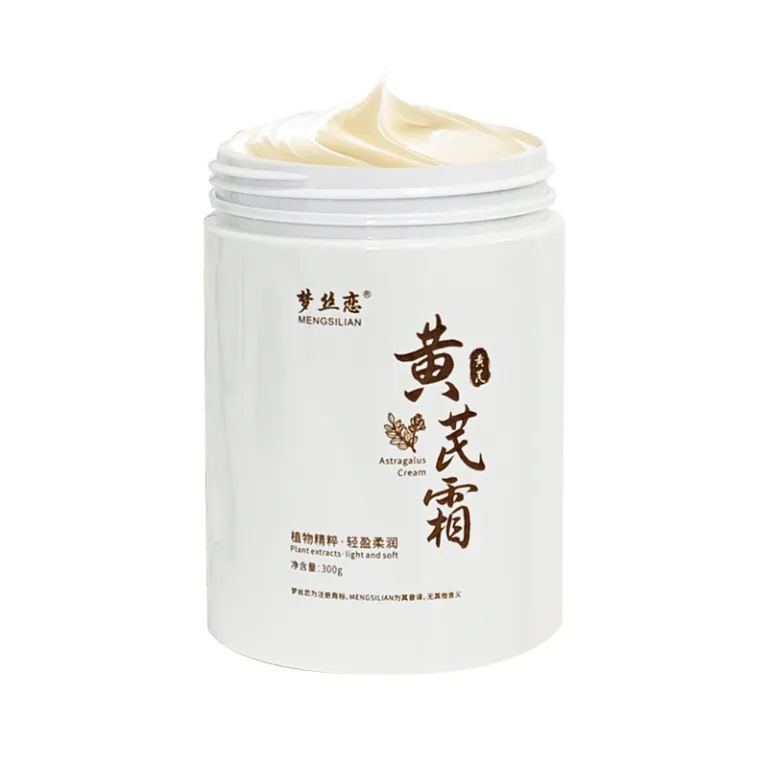 کرم بزرگ 300g عصاره زردچوبه روشن‌کننده و سفیدکننده پوست مرطوب‌کننده و کنترل‌کننده چربی صورت عمده فروشی کارخانه