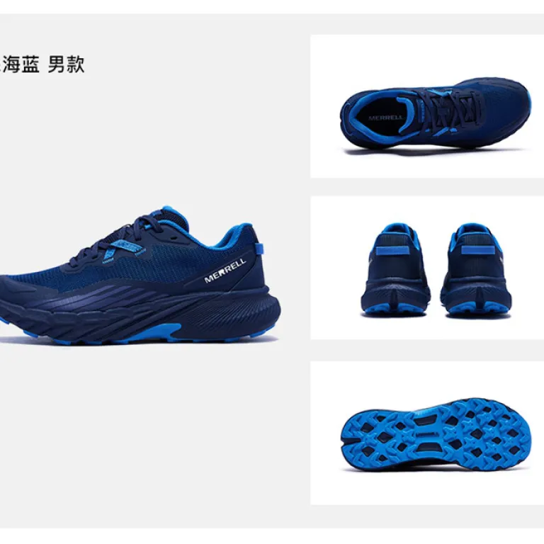 کفش دویدن در مسیرهای ناهموار MERRELL AGILITY TRAIL با زیره ضدلغزش، ضربه‌گیر، سبک و تنفس‌پذیر، مناسب پاییز