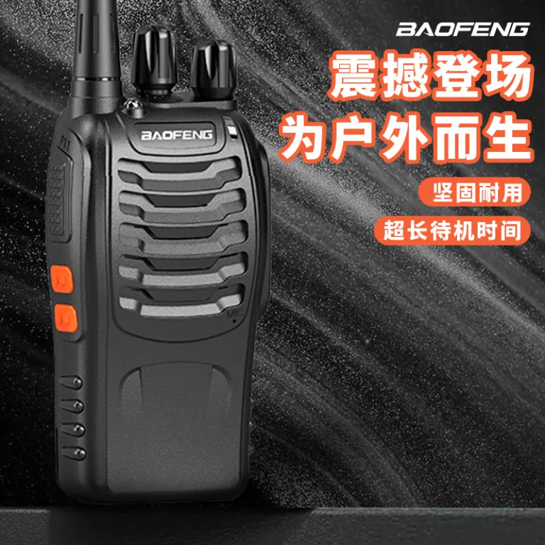 بیسیم Baofeng BF-888S مینی مناسب کارگاه ساختمانی، نگهبانی و هتل Baofeng walkie-talkie