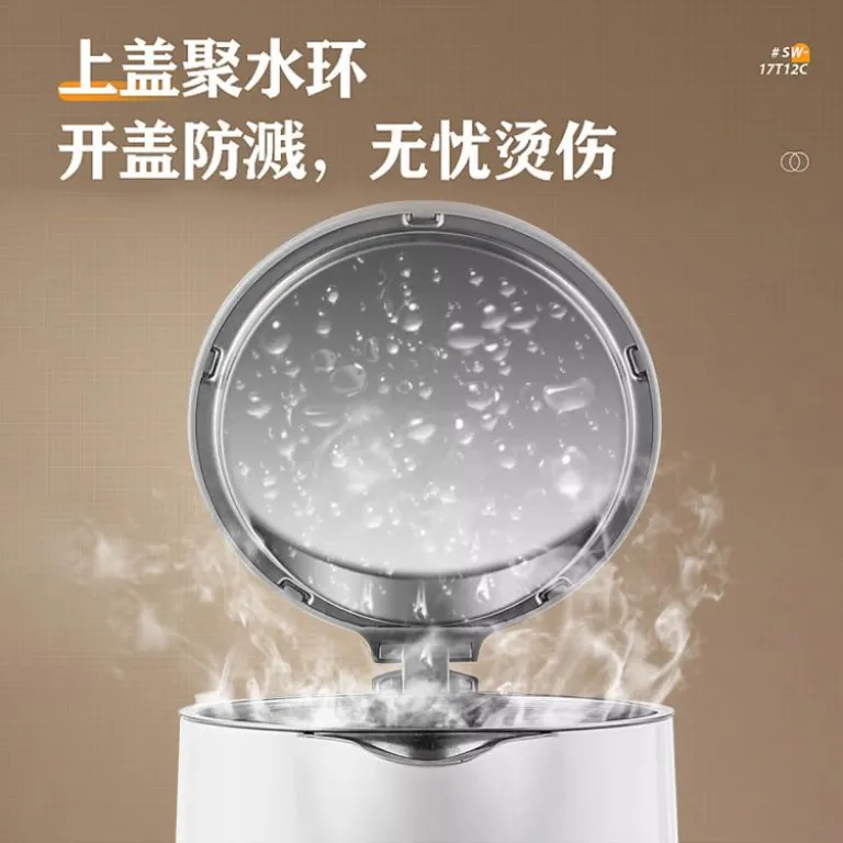 کتری برقی استیل ضد زنگ دو جداره ضد سوختگی سوپور 1.7L با ظرفیت بالا جوش سریع بدون درز