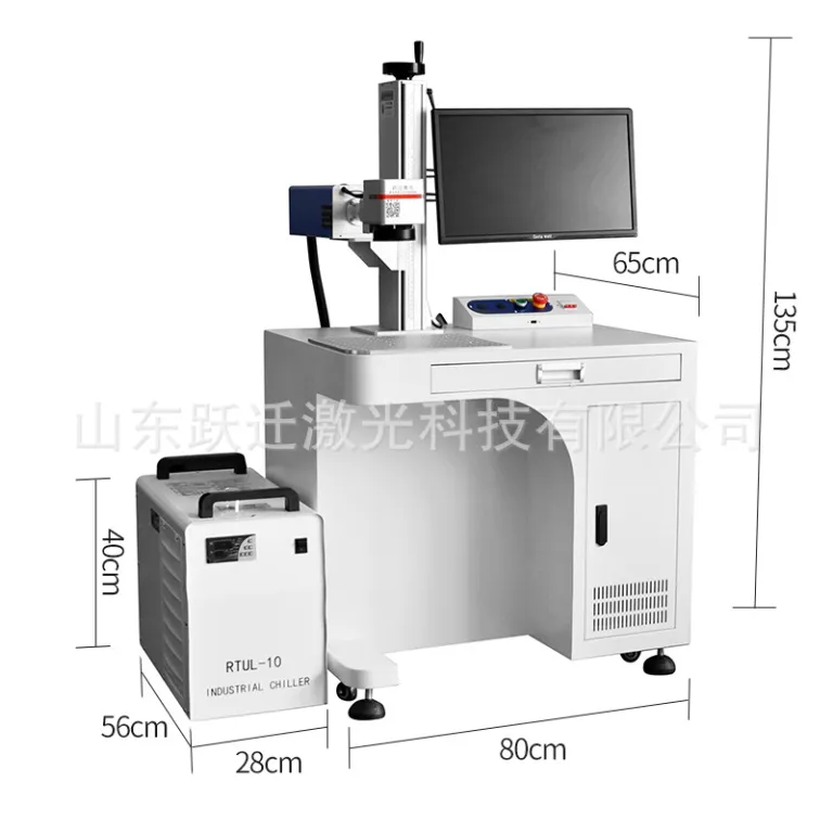 3W5W10W دستگاه لیزر مارکینگ UV پیشرفته برای شیشه، عقیق، کریستال، سرامیک و فیلم