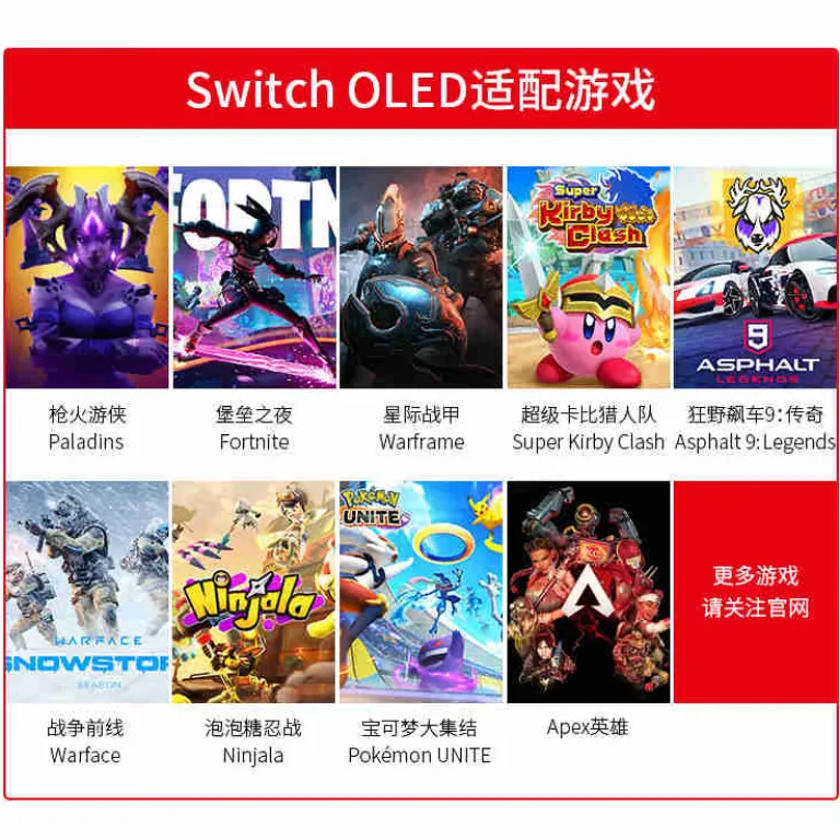 کنسول بازی دستی نینتندو سوییچ نسخه ژاپن OLED قابل حمل هدیه با قابلیت تشخیص حرکت